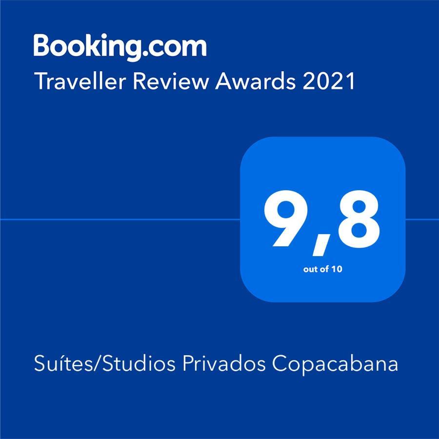 Suites/Studios Privados Copacabana Рио де Жанейро Екстериор снимка